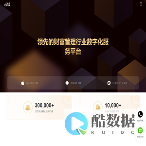 首页 | 云极网站