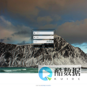 厦门市蛮有趣网络科技有限公司