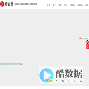 武汉品牌策划/武汉品牌设计公司/武汉品牌全案设计/武汉品牌包装设计/武汉品牌营销策划/武汉品牌定位设计/武汉工业品品牌策划