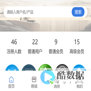 深圳铮名文化传播有限公司