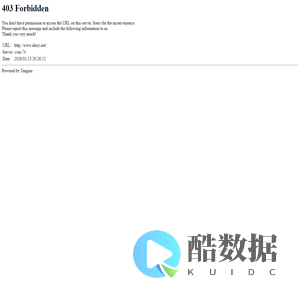 南京设易网络科技有限公司