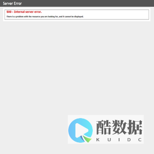 体育馆网架加工厂家_干煤棚网架制作厂家_收费站钢结构安装公司 - 徐州亿优网架钢结构工程有限公司