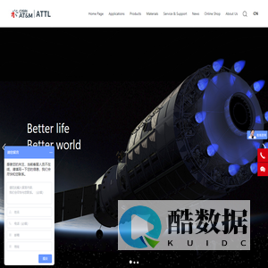 ATTL--Manufacturer and solutions provider for advanced refractory materials and high-end products