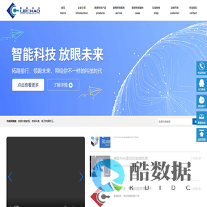 数据恢复|南京数据恢复|U盘恢复|数据库修复|服务器数据恢复|SD卡恢复