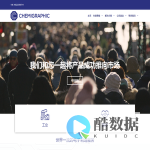 科菲电子(天津)有限公司