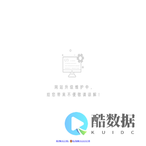 榕发温麻（连江）实业有限责任公司