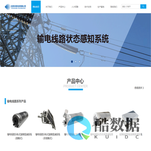 北京妙微科技有限公司