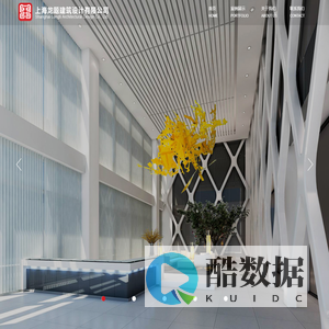 垃圾电厂环保多媒体展厅|烟草展厅设计施工|党建展厅设计施工|上海龙题建筑设计有限公司|写字楼和别墅设计施工