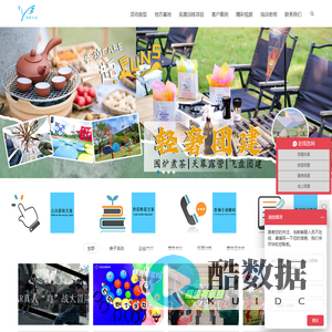 广东翔峰文化科技有限公司