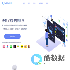 广州链游网络科技有限公司