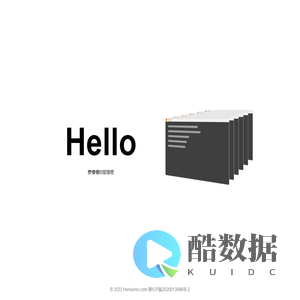 费懵懵的部落格