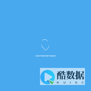 用户体验数字化测评平台