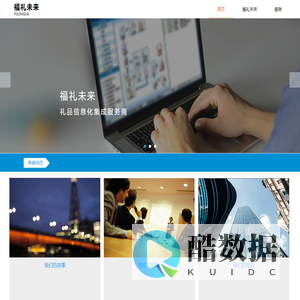 无标题文档