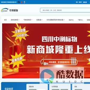 湖北省荆州中学