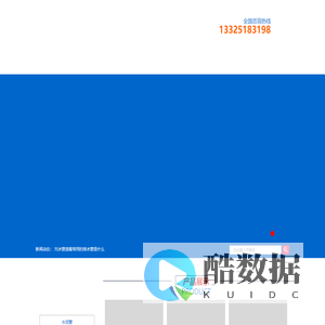 水泥管|水泥排水管|钢筋混凝土排水管|水泥涵管生产厂家，各种规格型号，行情价格-济宁.永幸