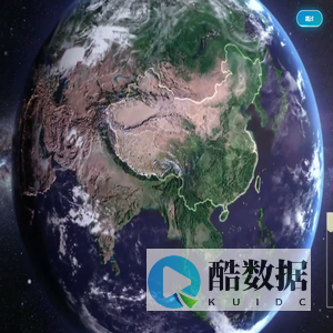 波密县数字农业平台