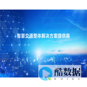 武汉长江通信产业集团股份有限公司网站