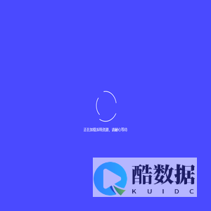 SCIOT智慧物联网管理平台