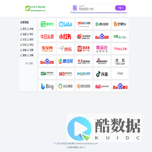 杭州飞益国际货运代理公司欢迎您