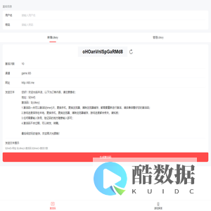 admin-无广游戏合集