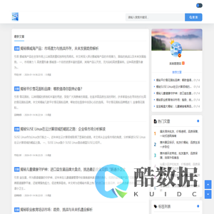 开启批发行业知识宝库