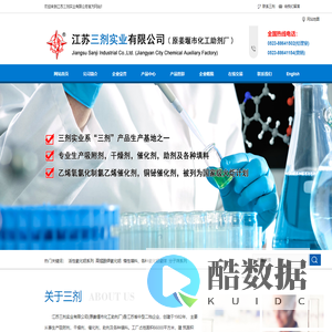 活性氧化铝系列