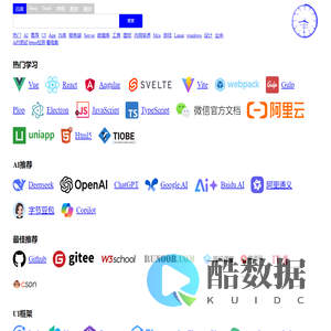 学习从这里开始