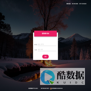 优进