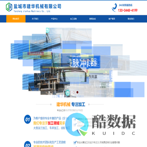 盐城大型车床加工