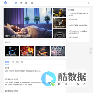 妙医网