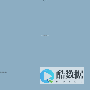 重庆市永川区图书馆