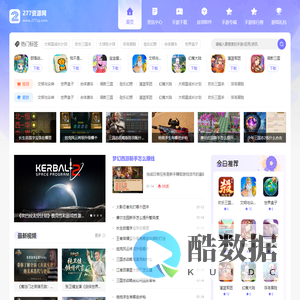 277资源网