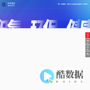 超低氮燃烧机_燃油燃烧机多少钱_燃气蒸汽发生器价格_燃烧机锅炉生产批发厂家_河北瑄瑄科技有限公司