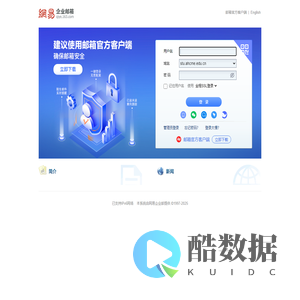 安徽机电职业技术学院