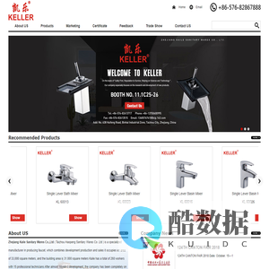 Zhejiang Kaile Sanitary Wares Co.,Ltd.-Kitchen Faucets, Bathroom Faucets, Shower Faucet, Basin Mixer Supplier in China.
