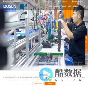 Idosun Electronics,Wireless Microphone Manufacturer