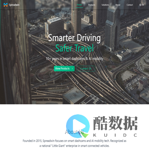 深圳市小镜科技有限公司