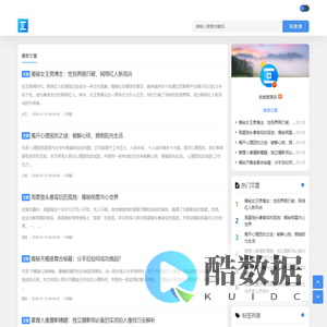 探索心灵深处，情感共鸣，自媒体分享，让情感故事照亮你我世界。_心灵驿站，情感共鸣园