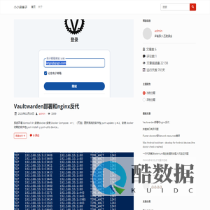 小小麻雀子        生命不息，折腾不止