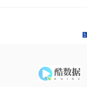 山东拓顿换热设备有限公司-山东板式换热器厂家/钎焊式换热器厂家/板式换热机组生产厂家/容积换热器生产厂家/可拆式换热器成产厂家/山东拓顿换热设备厂家