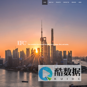 EFC Engineering Co.，Ltd
