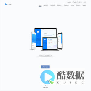 LightWAN Technology| Enterprise Networking, SaaS/Cloud Access Acceleration