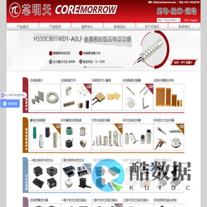 产品中心 - 芯明天-压电纳米定位与控制系统制造商
