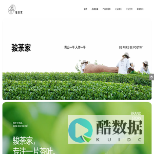 深圳市意时达餐饮管理有限公司