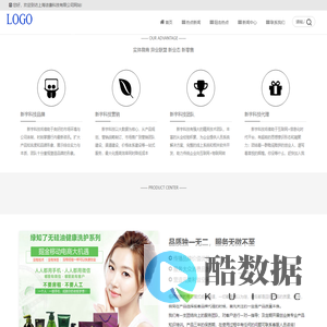 上海谅康科技有限公司