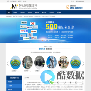 综合布线|网络布线|弱电工程|机房建设|监控安装|安防监控|厦门综合布线|厦门网络布线|厦门弱电工程|厦门监控安装|厦门监控维保|厦门安防监控|厦门无线覆盖|厦门机房建设|厦门弱电施工，服务热线：0592-2283628