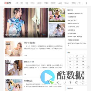 励志句子