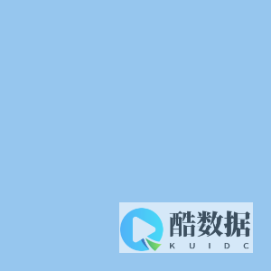 玖艾智慧运维云平台