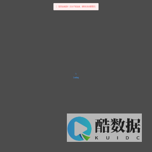 荣耀佳画-互联网家饰全案供应服务商