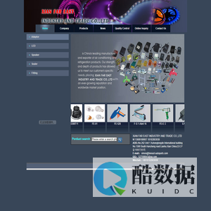 XIAN FAR EAST INDUSTRY AND TRADE CO.,LTD